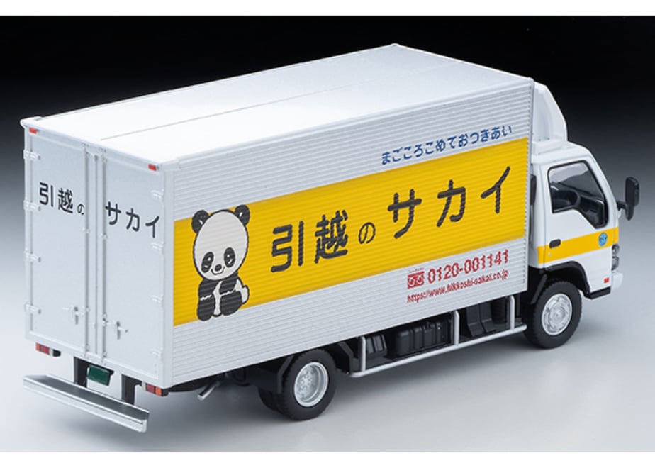 652a390ab21d391a0d108c3e