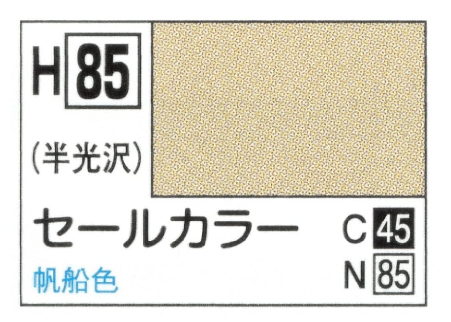 64880067e37c5b00443208f6