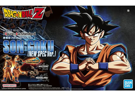 バンダイ Figure-rise Standard 孫悟空 (NEW SPEC Ver.)