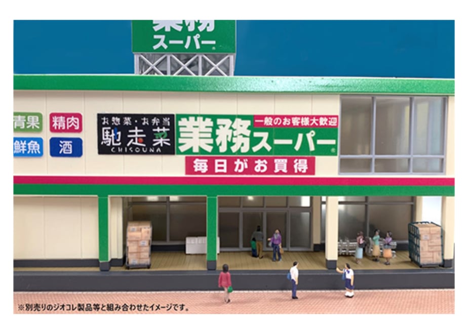 69799b936e3db5383337c9e7