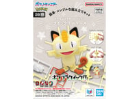 バンダイ ポケモンプラモコレクション クイック!! 28 ニャース