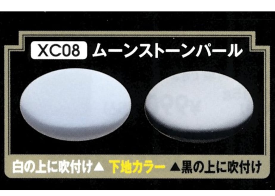 64891baafdfc8d004543cc20