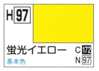 GSIクレオス H97 蛍光イエロー 基本色