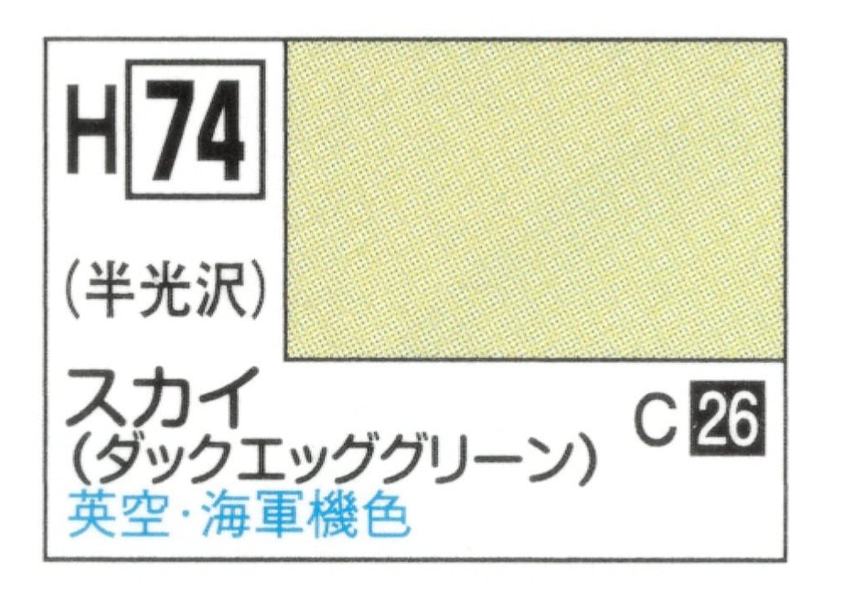 6487f95c23e190002f3b6ff4
