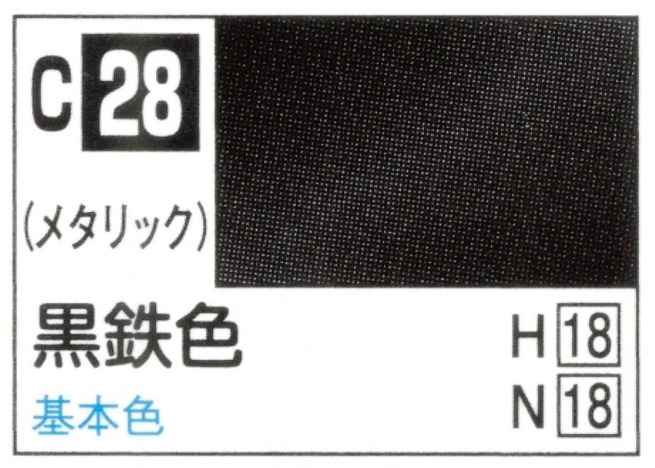 6485986e32510f0032192468