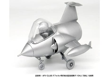 GSIクレオス SF1000S Mr.サーフェイサー GGX 1000 シルバー (プライマー入り)