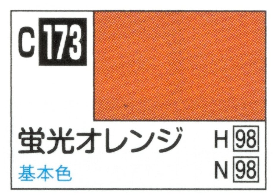 6486a30eccd49a002c534574