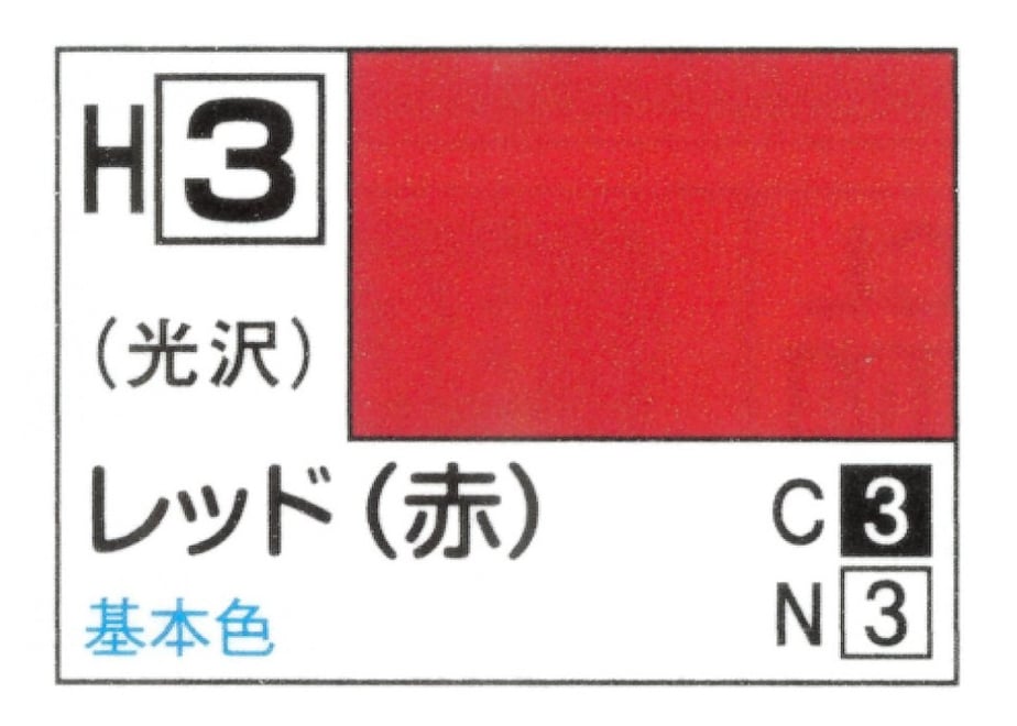 6487d1fa62e8090033b8f8ec