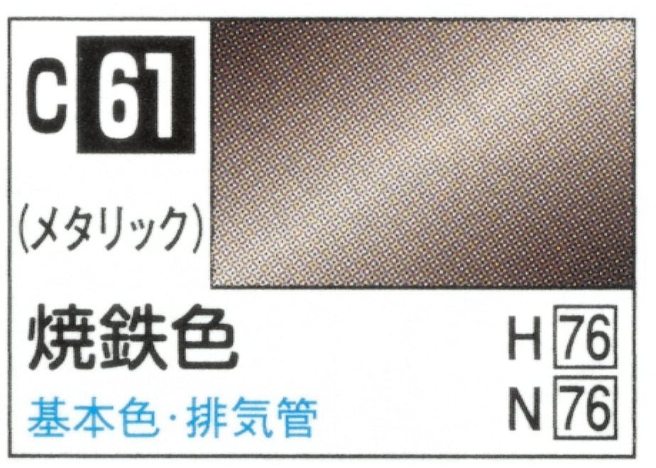6486939754f095002eaca511