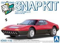 アオシマ 1/32 楽プラ スナップキット No.26-RD フェラーリ 512 BB(レッド)