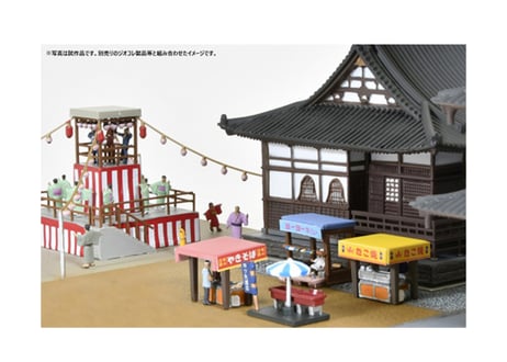 トミーテック 情景小物005-3 露店D3