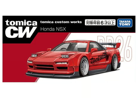 タカラトミー tomica custom works RD26 Honda NSX