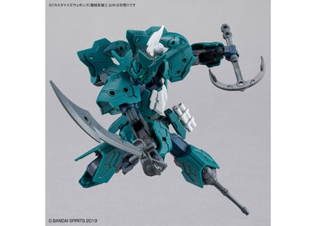 バンダイ カスタマイズウェポンズ(海賊武装)（W-40）