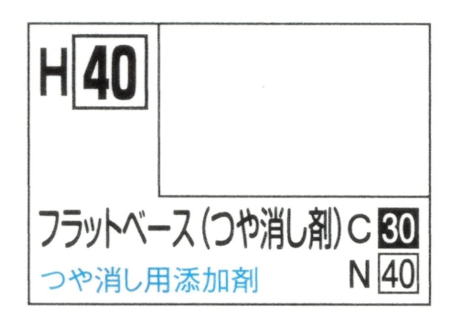 6487ec64d4795e0045144a2e