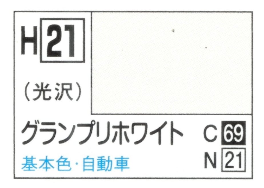 6487e4bed4795e002c1448e7