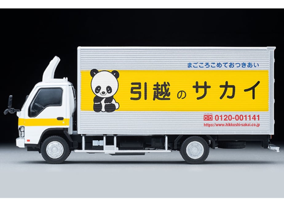 652a390ab21d391a0d108c3e