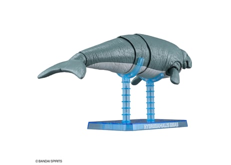 バンダイ プラノサウルス ステラーカイギュウ（プラノサウルス ガチコセイブツ部 08）【新商品】 【20%OFF】