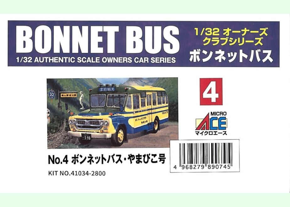 6aa119be38b3a513b06318f7