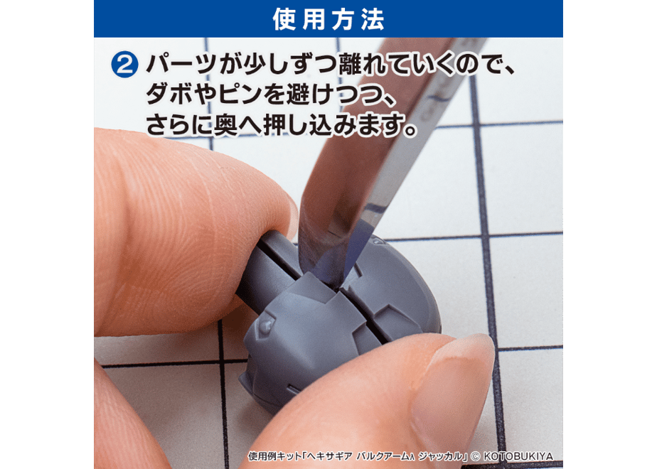 6a4cb2815a1afd88c5202201