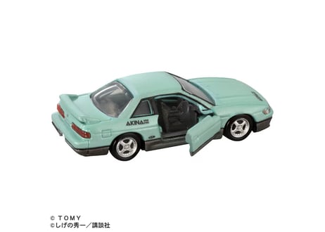タカラトミー トミカプレミアムunlimited 頭文字D 日産 シルビア S13（池谷浩一郎）