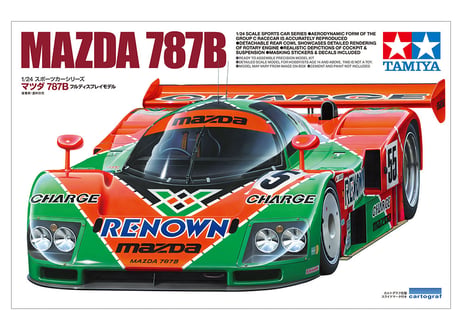 タミヤ 1/24 スポーツカー No.352 マツダ 787B