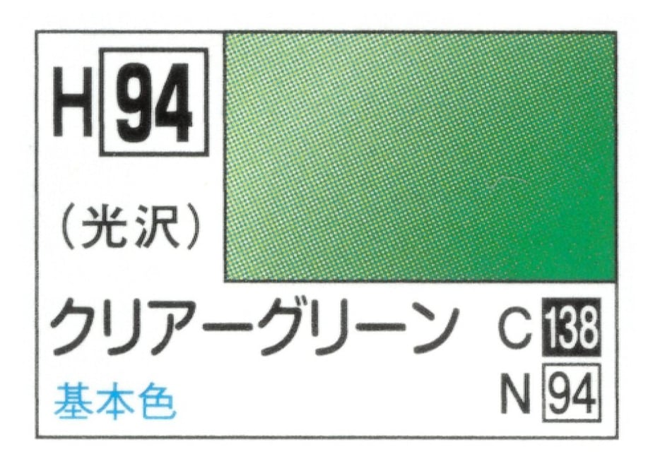 648803d923e190002f3b7493
