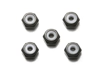 タミヤ ミニ四駆パーツ 95719 2mmアルミロックナット （ブラック5個）