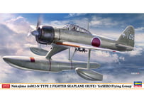 ハセガワ 1/48 航空機 07510 中島 A6M2-N 二式水上戦闘機 “佐世保航空隊” 限定生産