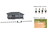 トミーテック 建物コレクション081-3 小学校3