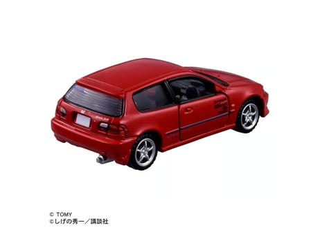 タカラトミー トミカプレミアムunlimited 頭文字D ホンダ シビック SiR－II (EG6) (庄司 慎吾)