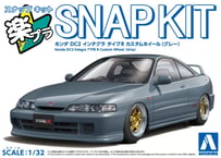 アオシマ 1/32 楽プラ スナップキット No.22CU-GY ホンダ DC2 インテグラ タイプR カスタムホイール(グレー)