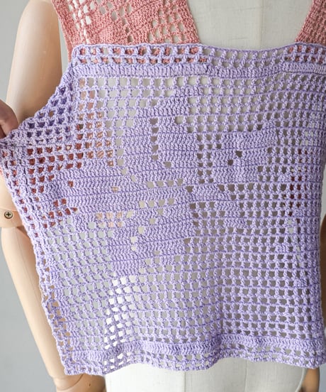 【Seek an nur】Vintage cotton crochet vest
