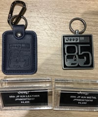 85th キーホルダー