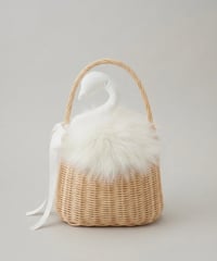 Swan Basket Bag