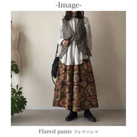 『ワンダーランド』ーWonderland Dyed Kimonoー