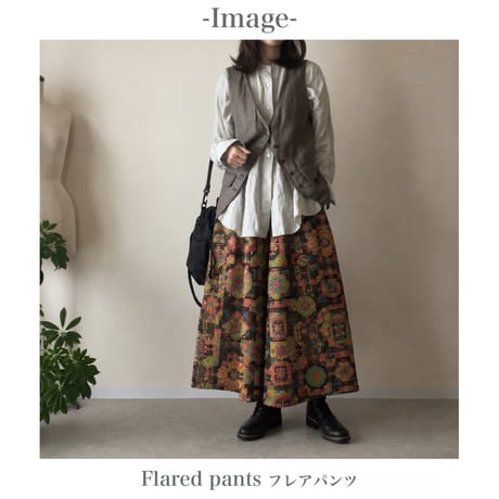 『ワンダーランド』ーWonderland Dyed Kimonoー