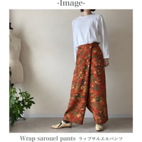 『赤縮緬』ーRed Chirimen ー