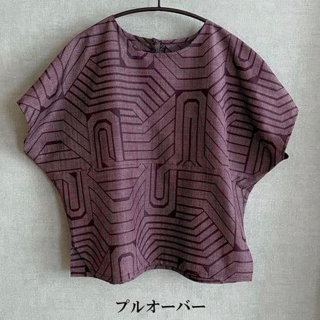 『洋蘭アンティーク銘仙』ーWestern Orchid Antique Meisenー