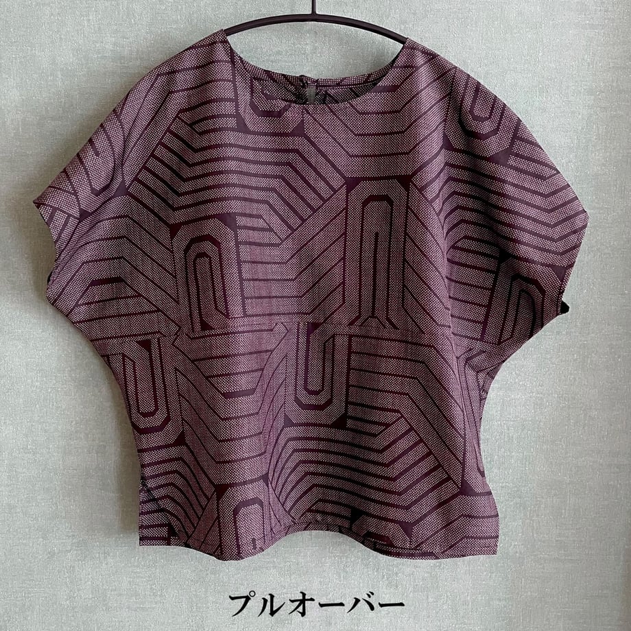 6a585162921a7013d113bf03