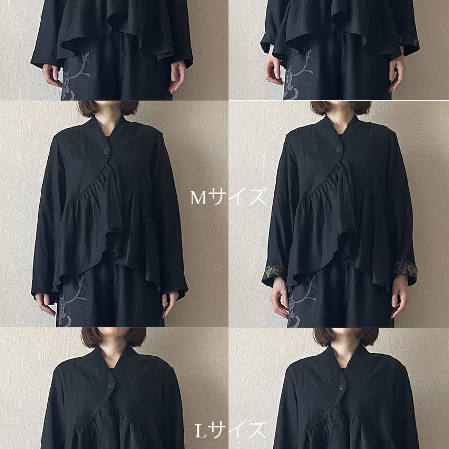662b759ea537ca0147c84d68