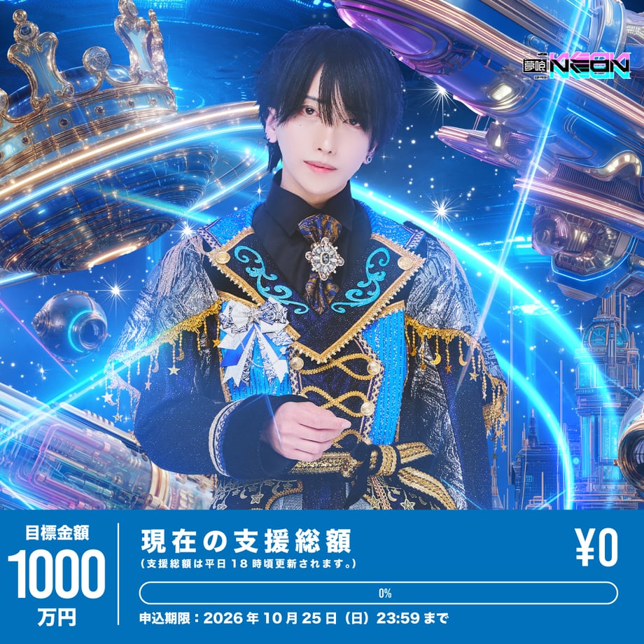 6aaa526adcde455575a2465b
