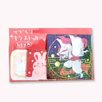 【新作】てづくりキラステッカー(6枚入り)