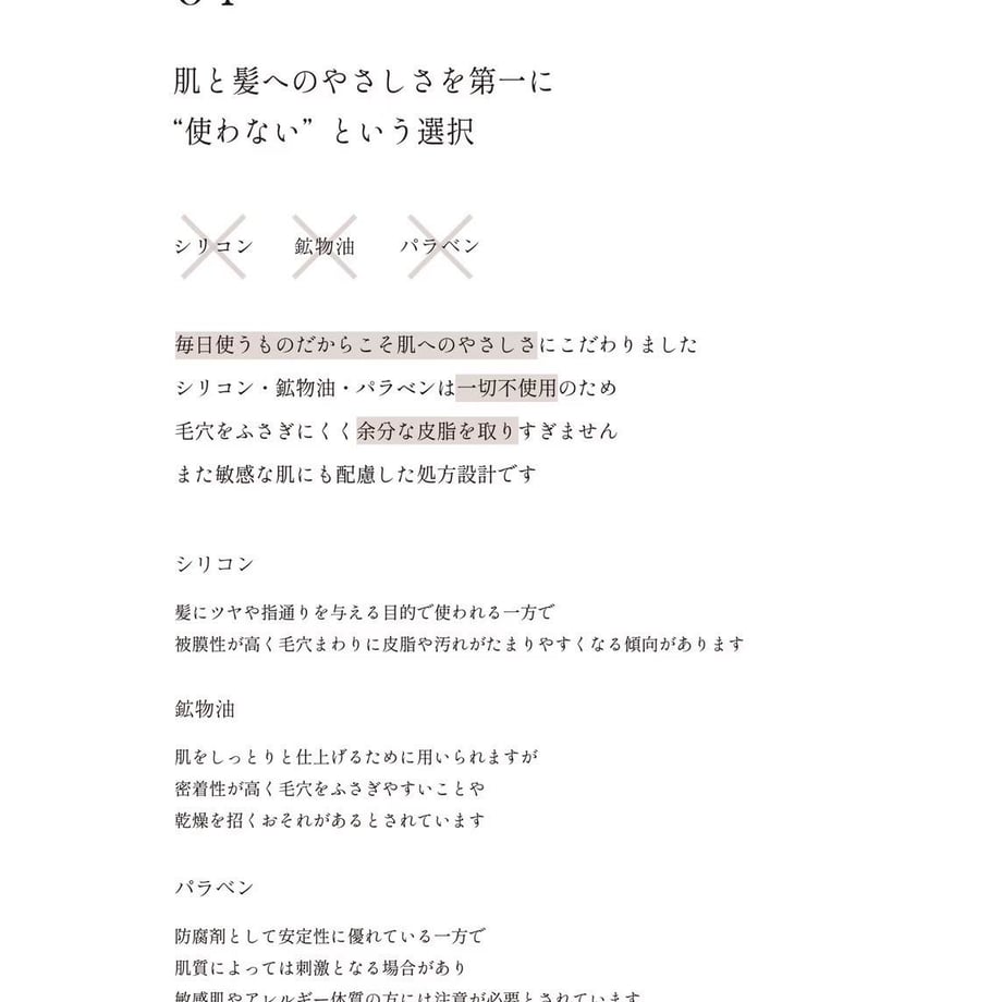 690c0e39f56a7234036b82c6