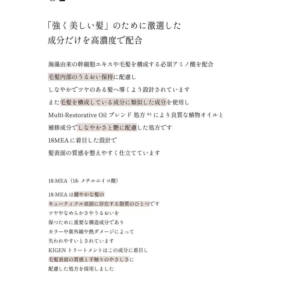 690c0e39f56a7234036b82c6