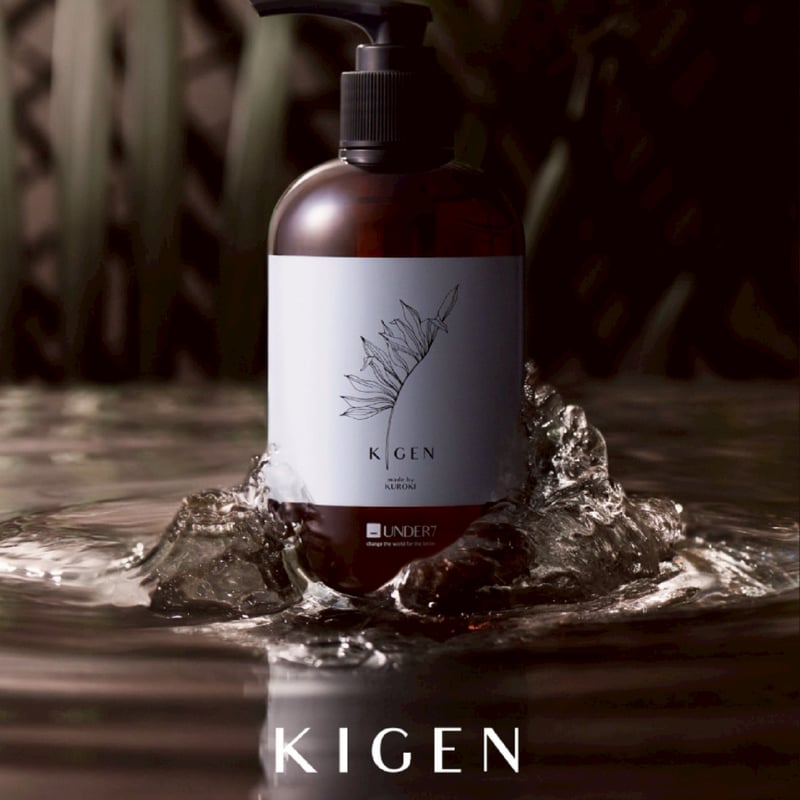 【新品・未使用】KIGEN キゲン ヘア&ボディソープ 2点セット KIGEN made by kuroki | UNDER7オンラインショップ