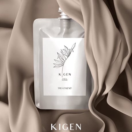 KIGEN made by KUROKI TREATMENT 300g