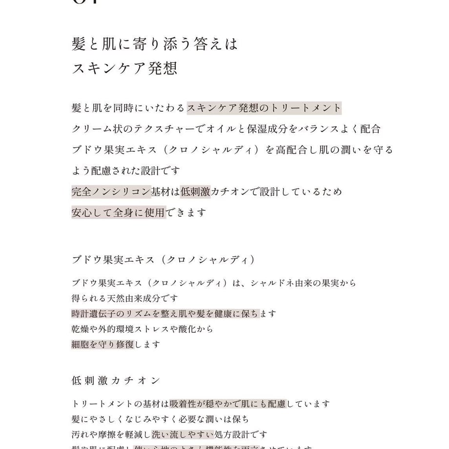 690c0e39f56a7234036b82c6