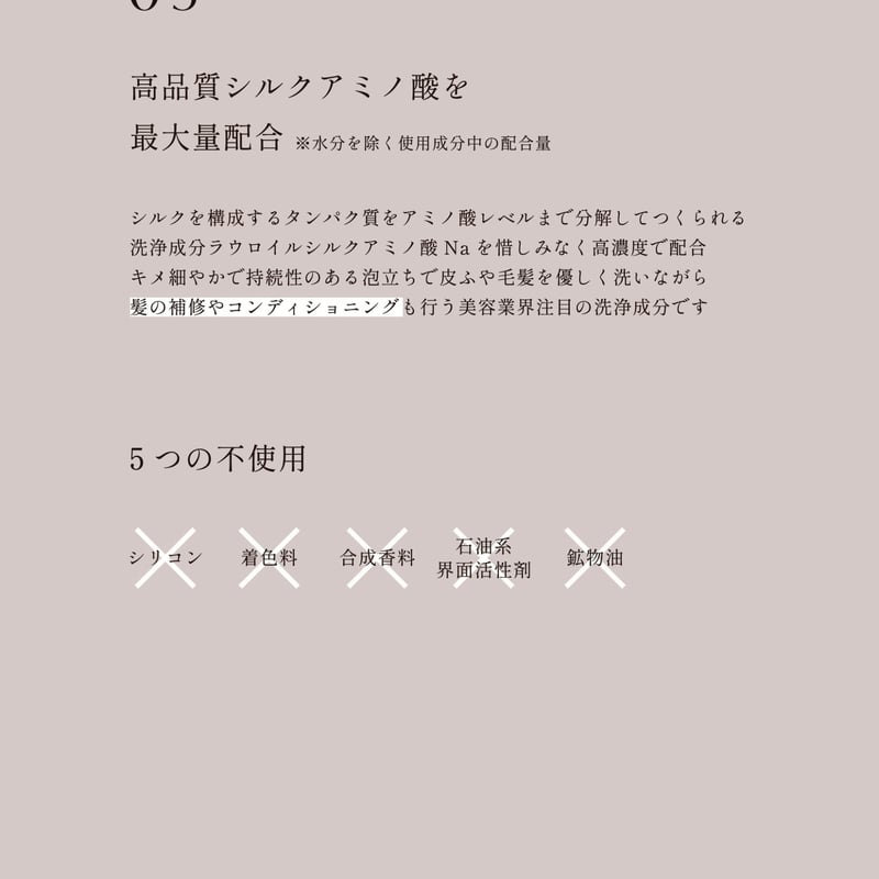 KIGEN made by kuroki | UNDER7オンラインショップ