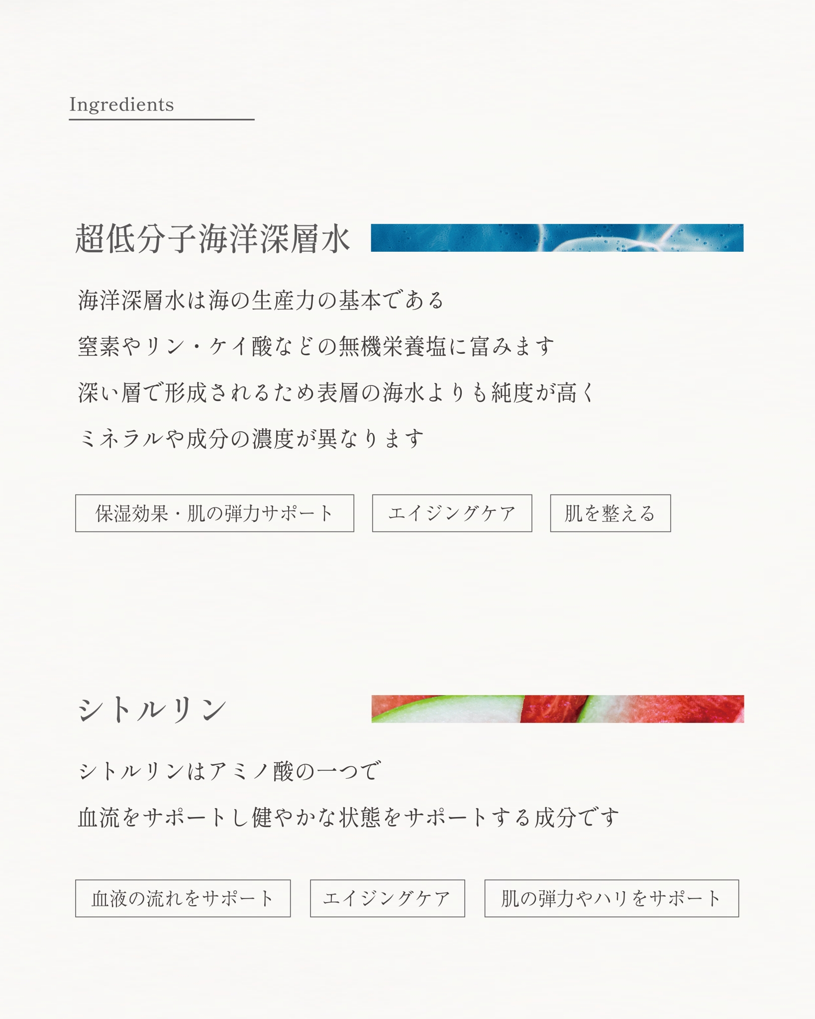 KIGEN Skin oil Lotion Dual mist 150ml | UNDER7オ