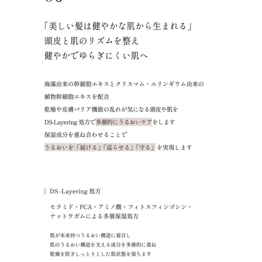 690c0e39f56a7234036b82c6